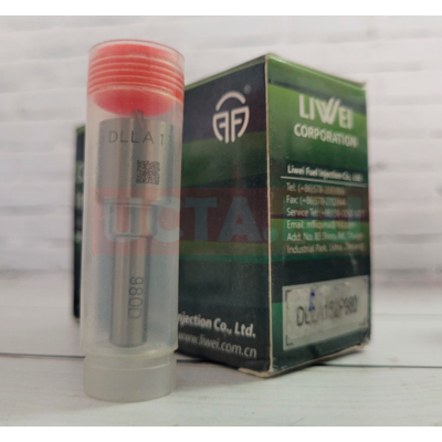 Распылитель Liwei DLLA152P980 форсунки Denso  