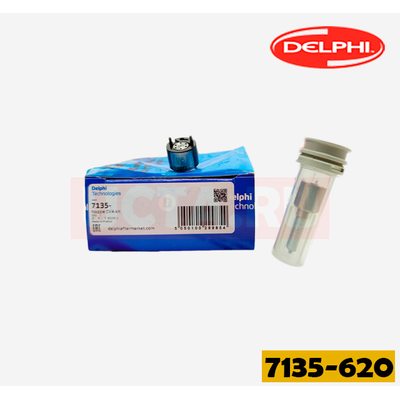 Ремкомплект 7135-620 форсунки Ford R00701D (1440569/1361895) 