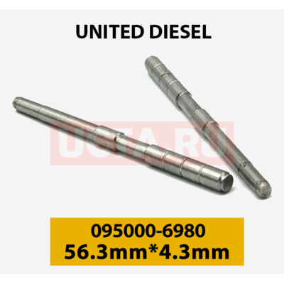 Шток  форсунки Denso 095000-6980 (56,3mm*4,3mm)