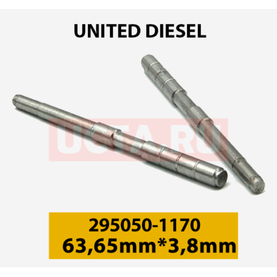 Шток  форсунки Denso 295050-1170 (63,65mm*3,8mm)