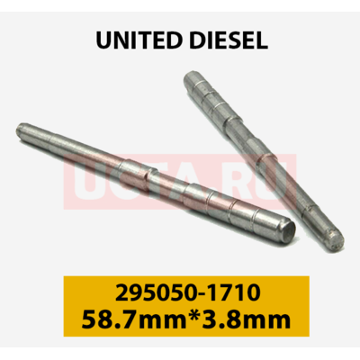 Шток  форсунки Denso 295050-1710 (58,7mm*3,8mm)