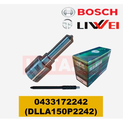 Распылитель LIWEI DLLA150P2242 (0433172242) форсунки BOSCH Распылитель LIWEI DLLA150P2242 (0433172242) форсунки BOSCH