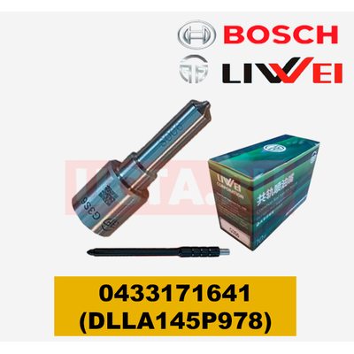Распылитель LIWEI DLLA145P978 (0433171641) форсунки BOSCH Распылитель LIWEI DLLA145P978 (0433171641) форсунки BOSCH