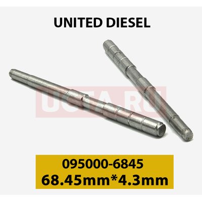 Шток  форсунки Denso 095000-6845 (68,45mm*4,3mm)